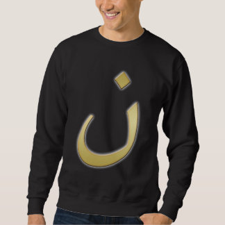Sudadera N de oro para Nazarine - en negro