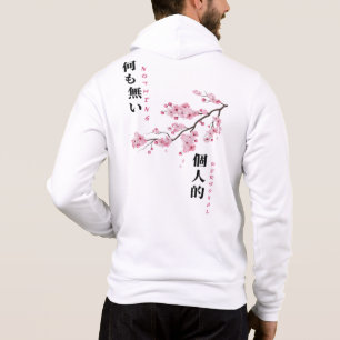 Sudadera Nada personal - Cherry Blossom Zip-Up