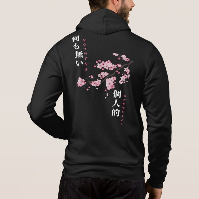 Sudadera Nada personal - Cherry Blossom Zip-Up Hoodie (Reverso)