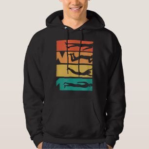 Sudadera Nadador de estilo retro vintage de natación de los