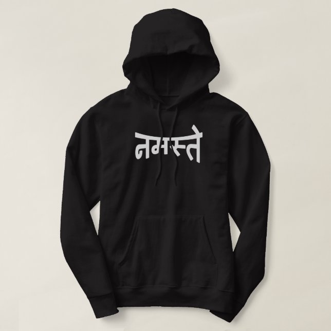 Sudadera Namaste (न म ते) - Guión Devanagari (Diseño del anverso)