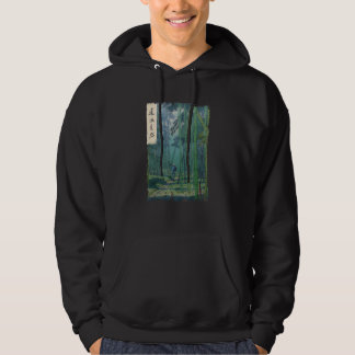 Sudadera Naturaleza espiritual del bloque de madera del bam