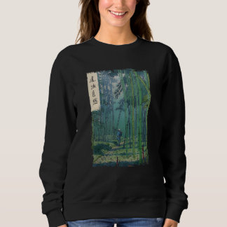 Sudadera Naturaleza espiritual del bloque de madera del bam
