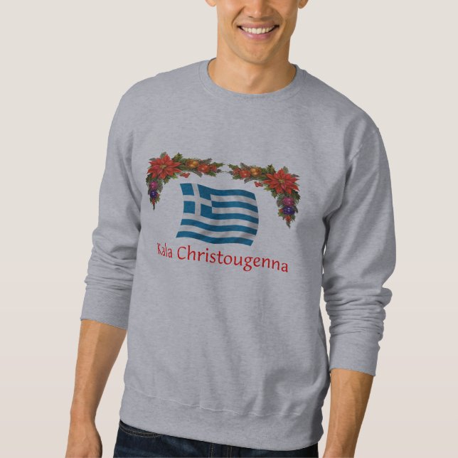 Sudadera Navidad de Grecia (Anverso)