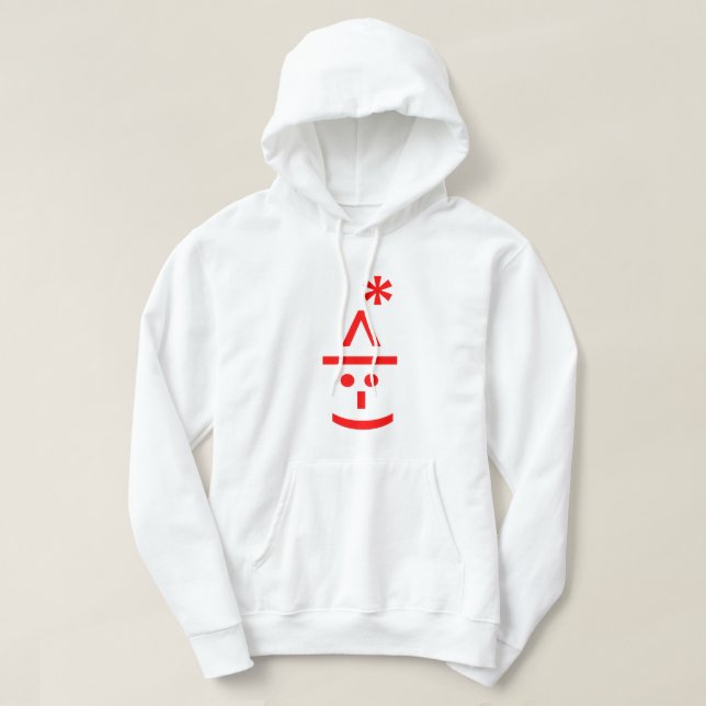 Sudadera Navidades Elf Emoticon Xmas ASCII Texto Arte (Diseño del anverso)