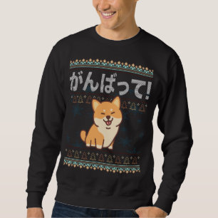 Sudadera Navidades feos Kawaii Shiba Inu Perro japonés J-Po