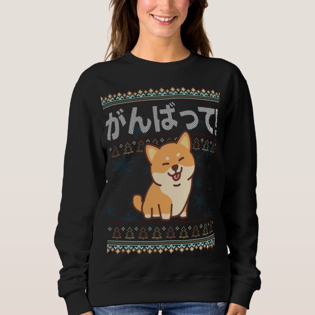 Sudadera Navidades feos Kawaii Shiba Inu Perro japonés J-Po (Anverso)