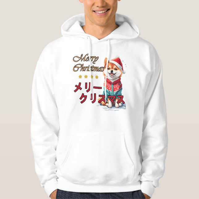Sudadera Navidades shiba saludan por él (Anverso)