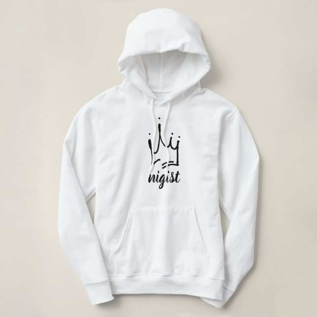 Sudadera Nigist Hoodie (Diseño del anverso)