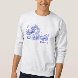 Sudadera Nihon no nami 日本の波