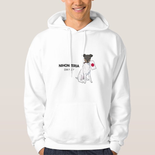 Sudadera Nihon Teria (Anverso)