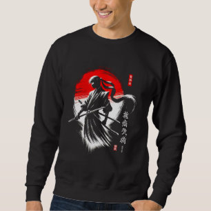 Sudadera Ninja Samurai Japonés Guerrero Mamá Papá Niños