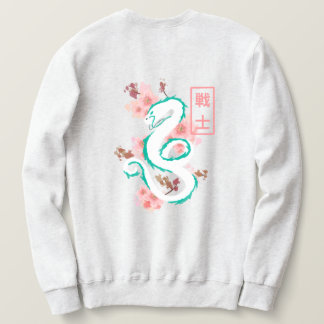 SUDADERA NINJA WARRIOR DRAGON