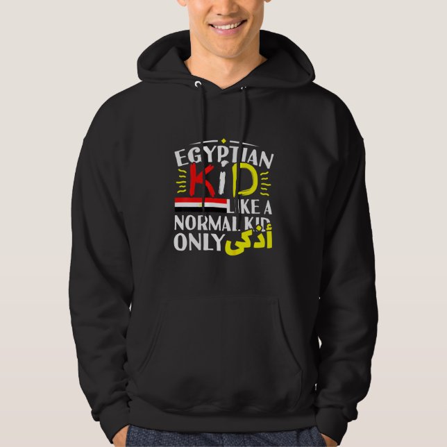 Sudadera Niños egipcios niños niños Chicas árabes escriben  (Anverso)