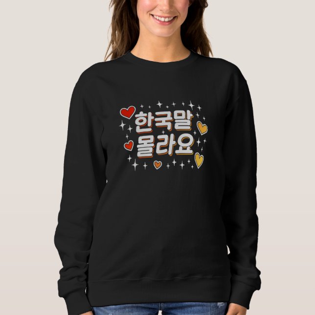 Sudadera No Hablo Coreano Texto Coreano Divertido Mono Hang (Anverso)