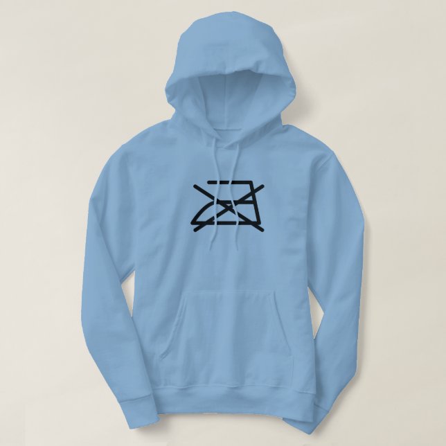 SUDADERA ¡NO HIERRO! (Diseño del anverso)