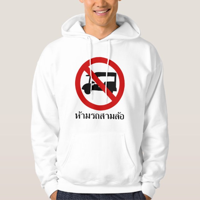 Sudadera NO TAXI ⚠ Tk-Tuk ⚠ (Anverso)