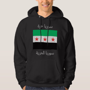 Sudadera Nueva bandera siria libre de libertad post revoluc