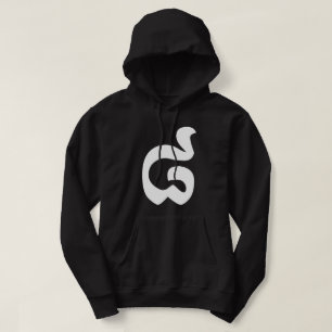 Sudadera Número camboyano 8 / Ocho / ៨ (Pram Bei) Jemer