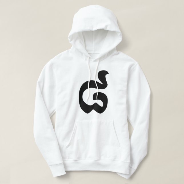 Sudadera Número camboyano 8 / Ocho / ៨ (Pram Bei) Jemer (Diseño del anverso)