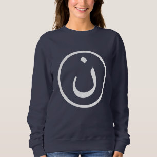 Sudadera Nûn