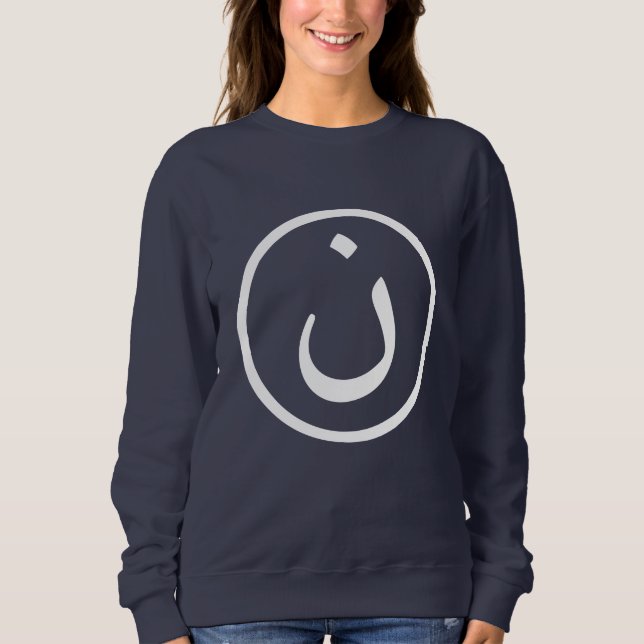 Sudadera Nûn (Anverso)