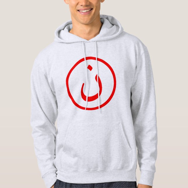Sudadera Nûn (Anverso)