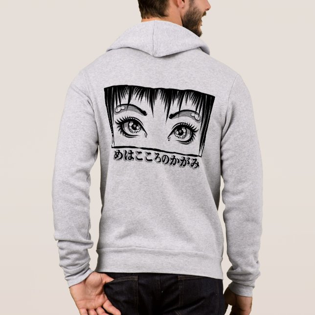 Sudadera Ojos, La Ventana Al Alma, El Ilustracion Del Manga (Reverso)