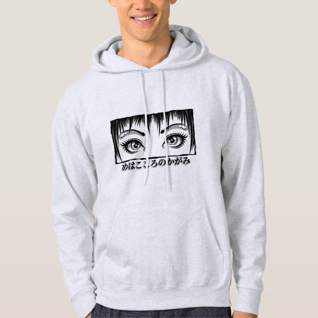 Sudadera Ojos, La Ventana Al Alma, El Ilustracion Del Manga (Anverso)