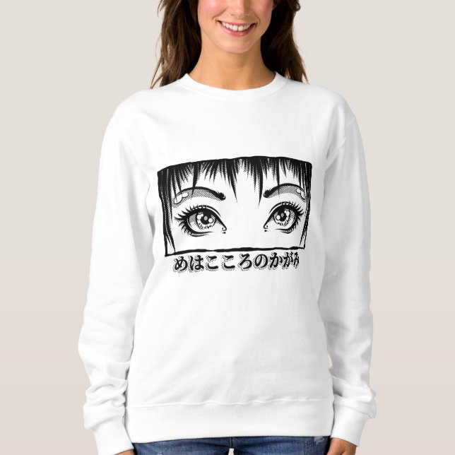 Sudadera Ojos, La Ventana Al Alma, El Ilustracion Del Manga (Anverso)