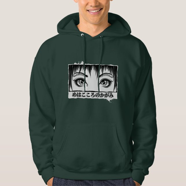 Sudadera Ojos, La Ventana Al Alma, El Ilustracion Del Manga (Anverso)