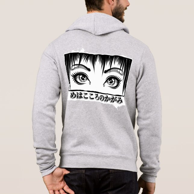 Sudadera Ojos, La Ventana Al Alma, El Ilustracion Del Manga (Reverso)