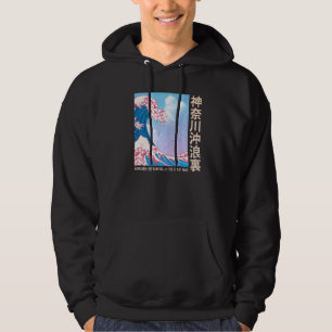 Sudadera Olas Japón Retro Japonés Vaporwave Asia Fan Asiáti