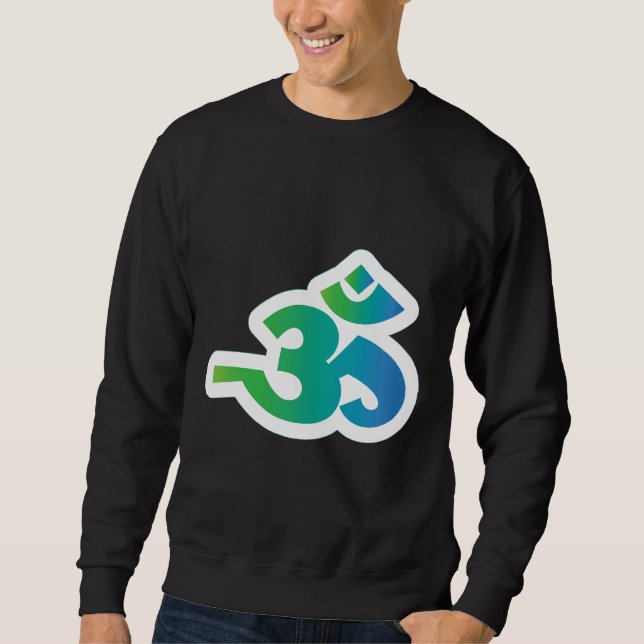 Sudadera Om Aum Sanskrit Hindu Symbol Gb (Anverso)