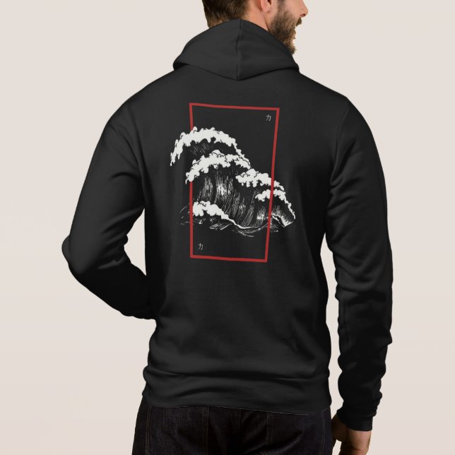 Sudadera Onda artística japonesa de Ukiyo (Reverso)
