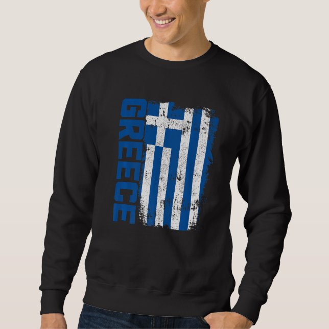 Sudadera Orgullo griego de bandera 1 (Anverso)