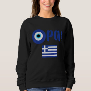 Sudadera Orgullo griego Opa bandera griega Hellas Grecia Oj