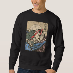 Sudadera ORIGINAL - Ola Monstruo Japonés Retro Vintage VS