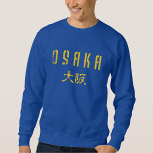 Sudadera Osaka