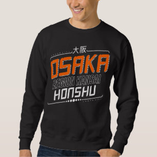 Sudadera Osaka Región Kansai Honshu