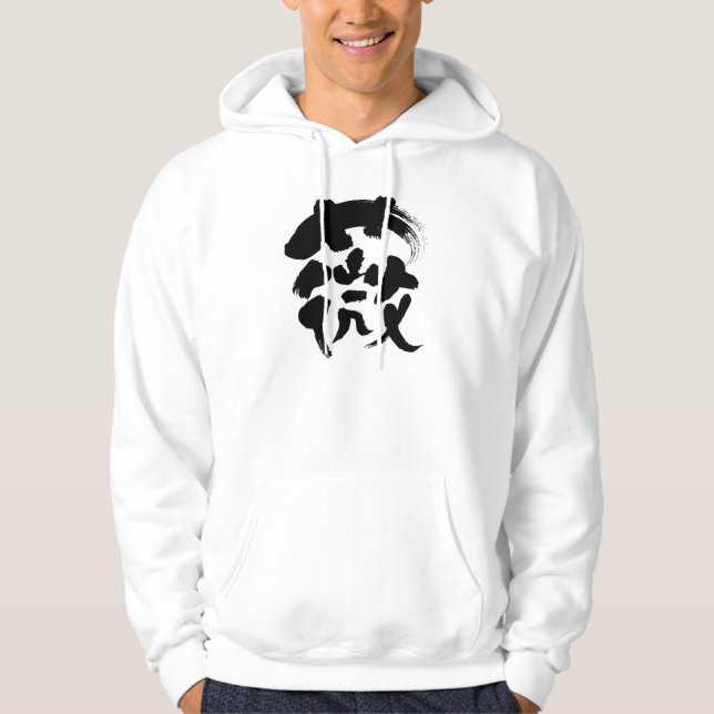 Sudadera Osmund [Kanji] (Anverso)