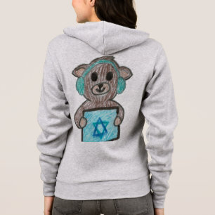 Sudadera Oso de peluche israelí lindo y feliz de Janucá