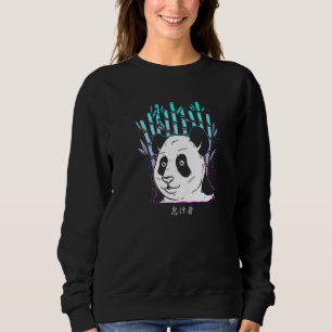 Sudadera Oso Panda Bambú Japón Estética Vaporwave