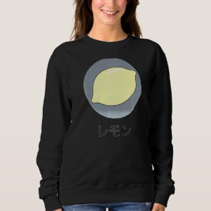 Sudadera Otaku Lemon japonés