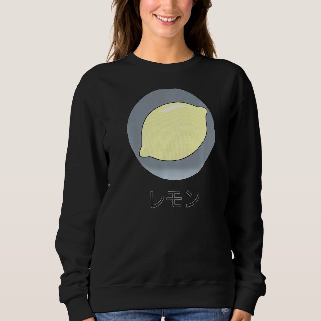 Sudadera Otaku Lemon japonés (Anverso)