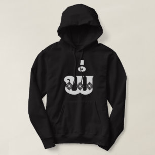Sudadera Padre Lao - ພໍ່ / Pa - Idioma laoico / lao