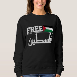 Sudadera Palestina árabe