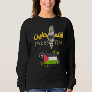Sudadera Palestina Kuffiyeh Caligrafía árabe Palestina Fl