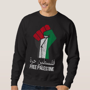 Sudadera Palestina Libre Apoyo árabe Palestina Palestina y 