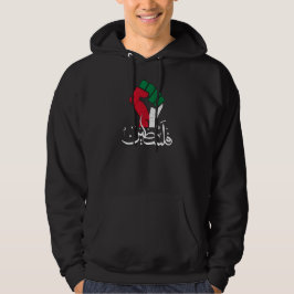 Sudadera Palestina Palabra árabe Walph Bandera Libertad